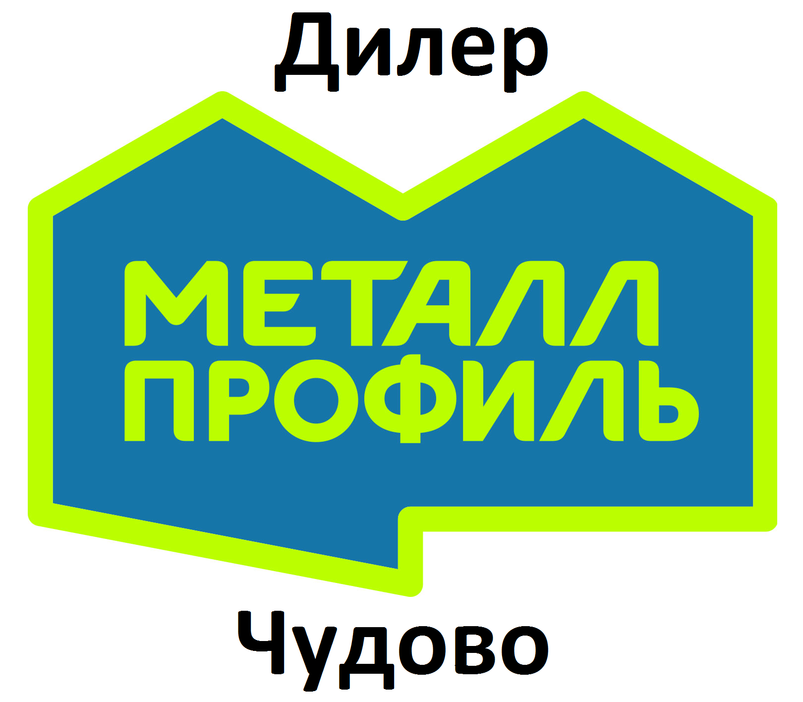 Компания металл